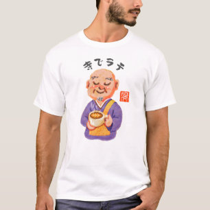 T-shirt Latte au temple
