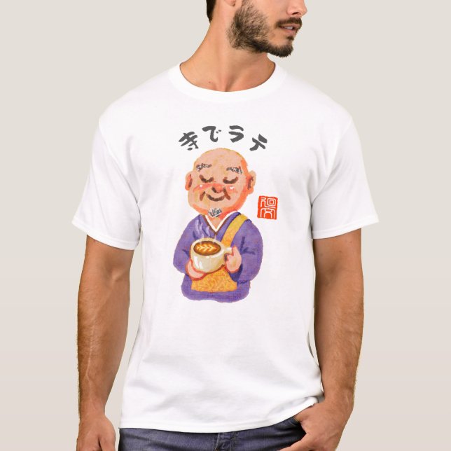 T-shirt Latte au temple (Devant)