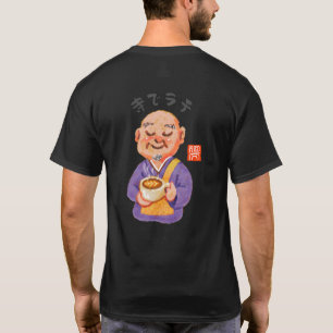 T-shirt Latte au temple (Tera de latte)