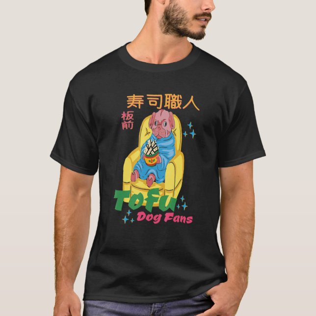T-shirt lazy dog eating Tofu Pun for Tofu fans  Asian Vega (Devant)