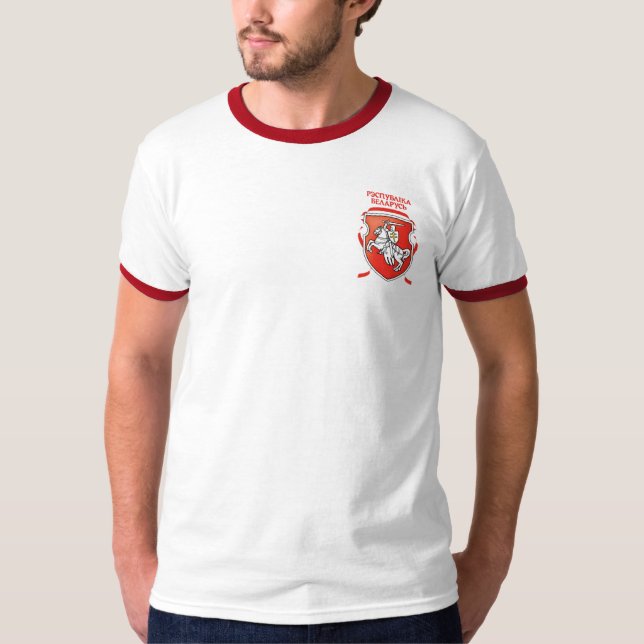T-SHIRT LE BELARUS (Devant)