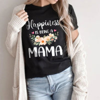 Le bonheur est d'être une maman cadeau de la fête