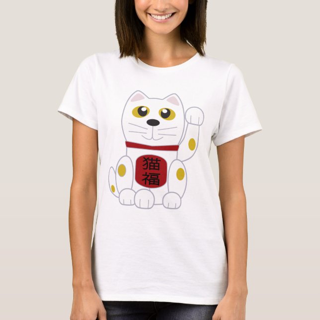 T-shirt Le Chat chanceux (Devant)