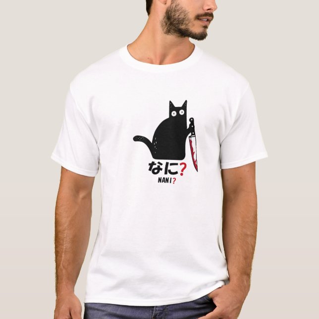 T-shirt Le Chat Nani, ce chat noir meurtrier au Japon (Devant)