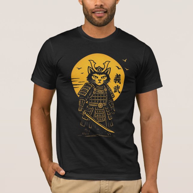 T-shirt Le chat sans peur Samurai - miow meow guerrier (Devant)