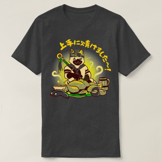 T-shirt Le Chef Meowscular Touche Purrparfait (Design devant)