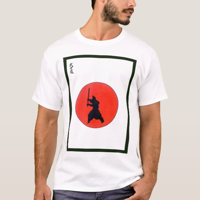 T-shirt Le Chemin Japonais Bushido Du Guerrier (Devant)