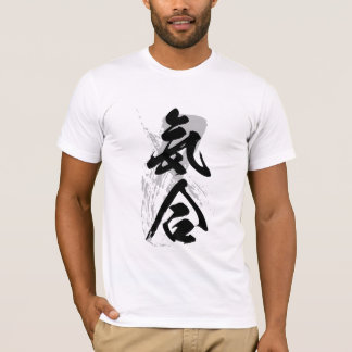 T-shirt Le cri de l'esprit dans le kanji