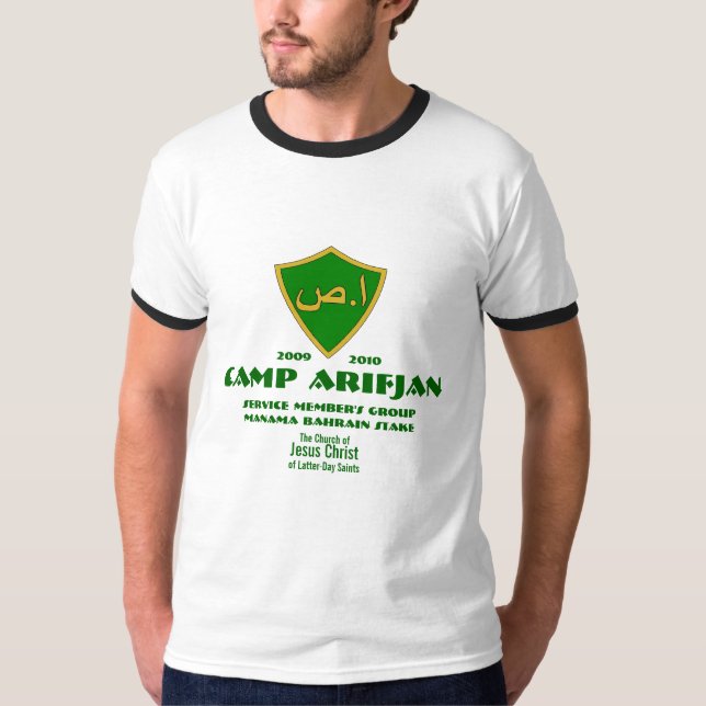 T-shirt Le CTR protègent l'arabe, camp Arifjan, membre de (Devant)