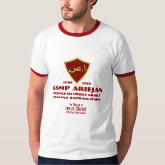 T-shirt Le CTR protègent le rouge arabe, camp Arifjan,