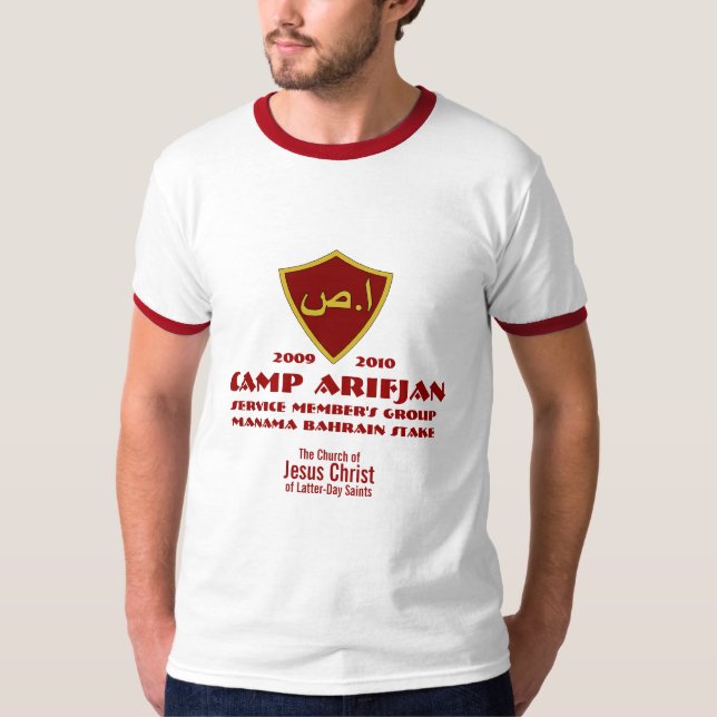 T-shirt Le CTR protègent le rouge arabe, camp Arifjan, (Devant)