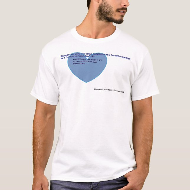T-shirt Le DIEU d'Israël (Devant)