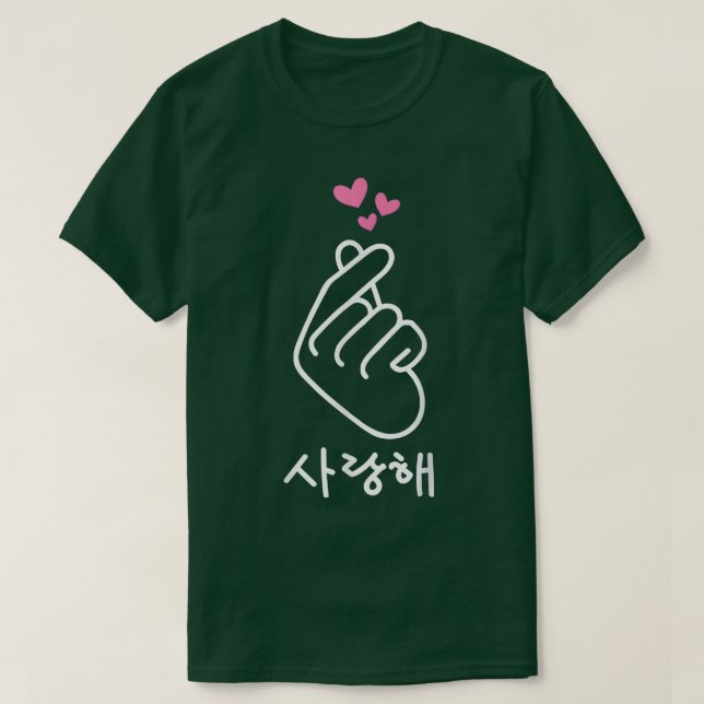 T-shirt Le doigt coréen Je t'aime Saranghae Coeur Kpop KPo (Design devant)