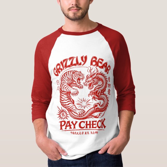 T-shirt Le Dojo 2 (Devant)
