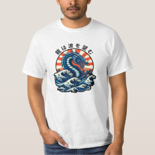 T-shirt Le dragon cherche les vagues (龍 は 波 望 む)