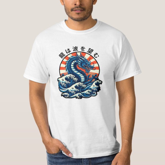 T-shirt Le dragon cherche les vagues (龍 は 波 望 む) (Devant)