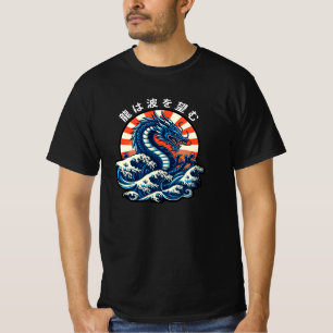T-shirt Le dragon cherche les vagues (龍 は 波 望 む)