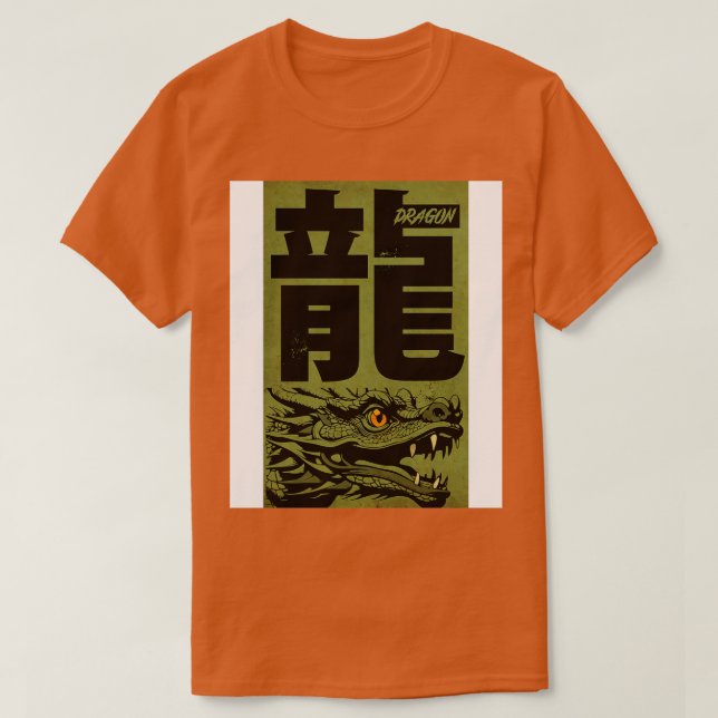 T-shirt Le dragon chinois (Design devant)