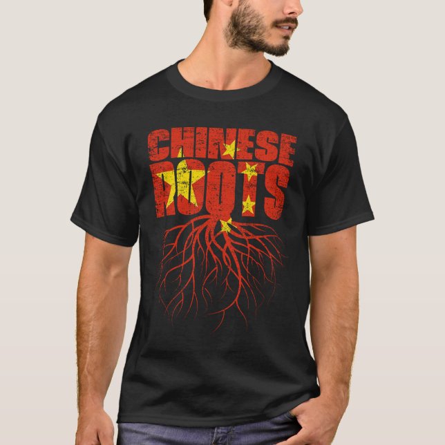 T-shirt Le drapeau chinois du patrimoine chinois (Devant)