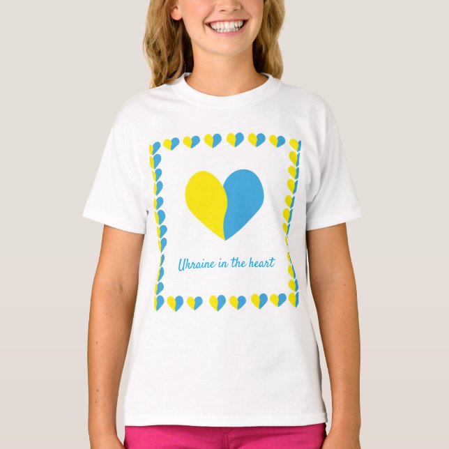 T-shirt Le drapeau ukrainien au design simple (Devant)