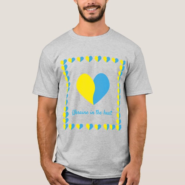 T-shirt Le drapeau ukrainien au design simple (Devant)
