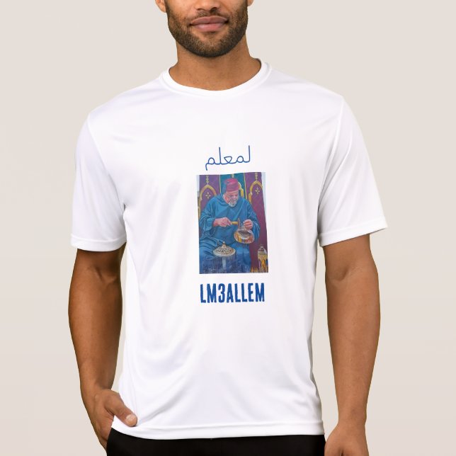 T-shirt  Le fabricant marocain (Devant)