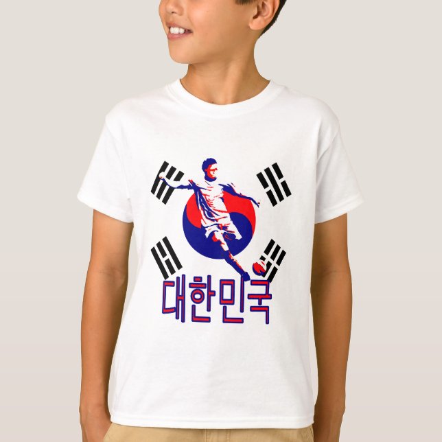 T-shirt Le football de la Corée du Sud 2010 #2 (Devant)