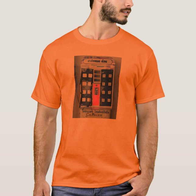 T-shirt Le fournisseur d'alimentation ... Machine de vente (Devant)