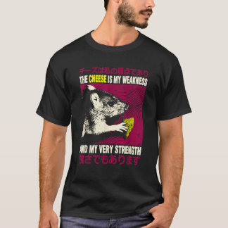 T-shirt Le fromage est mon rat faible Le fromage est mon f