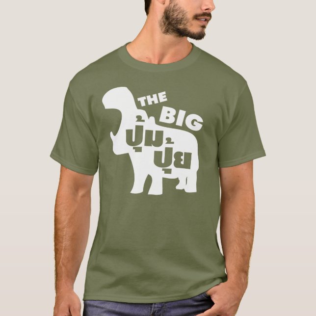 T-shirt LE GROS PUM PUI décollé en langue thaï (Devant)