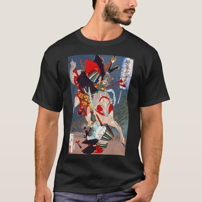 T-shirt Le guerrier de Samurai combat sur un cheval, Yoshi (Devant)