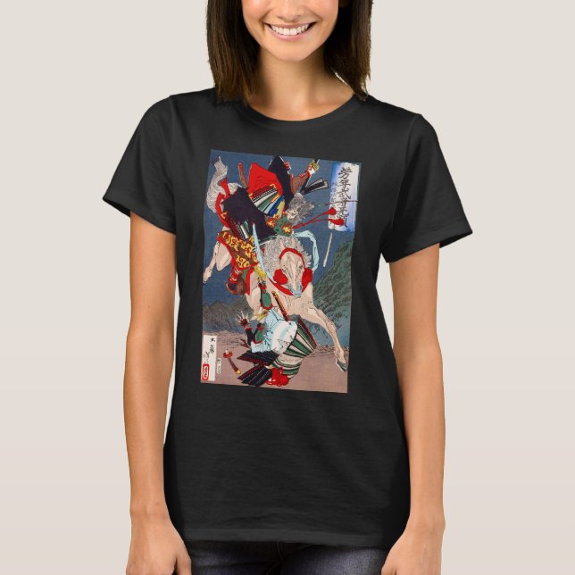 T-shirt Le guerrier de Samurai combat sur un cheval, Yoshi (Devant)