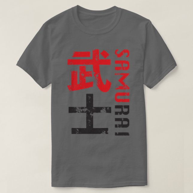 T-shirt Le guerrier de Samurai Japon en détresse graphique (Design devant)