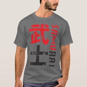 T-shirt Le guerrier de Samurai Japon en détresse graphique