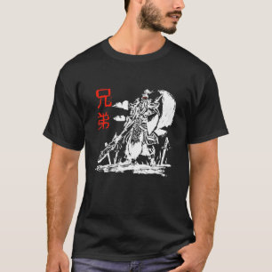 T-shirt Le guerrier japonais Samurai Ninja Kanji Design