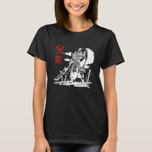 T-shirt Le guerrier japonais Samurai Ninja Kanji Design