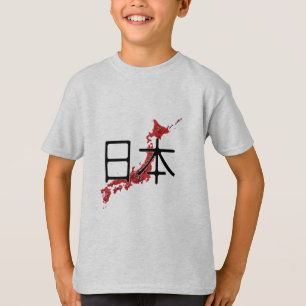 T-shirt Le Japon