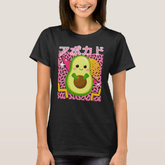 T-shirt Le Japon des années 90 Kawaii Avocado