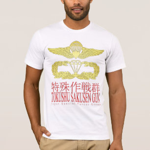 T-shirt Le Japon SFGp