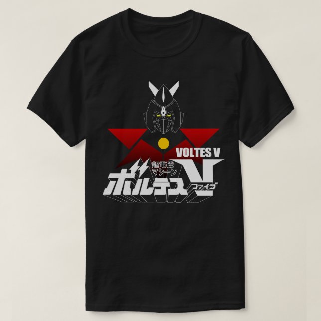 T-SHIRT LE JAPON VOLTES V (Design devant)
