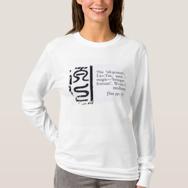 T-shirt Le joint "tout-puissant" du Laotien-Tze (Devant)