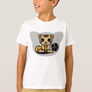 T-shirt Le jouet en peluche de l'écureuil