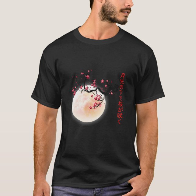 T-shirt Le Kanji aime le Sakura : la lune et la floraison  (Devant)