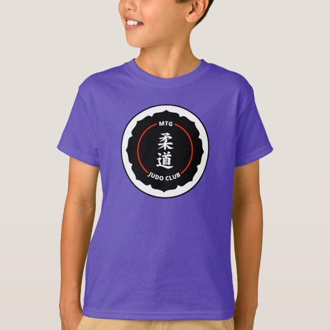 T-shirt Le logo de plaine de club de judo de MTG badine le (Devant)