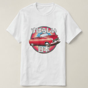T-shirt Le logo fabuleux de Japan Tokyo.