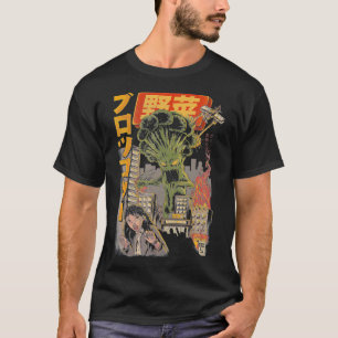 T-shirt LE Monstre Brocoli BROCCOZILLA Kaiju En japonais
