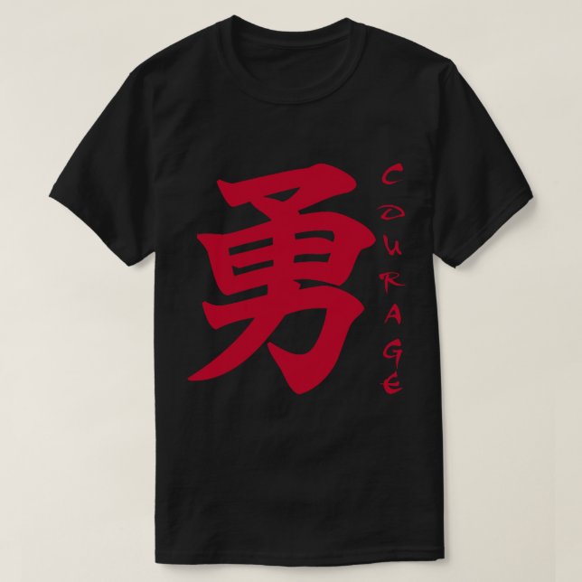 T-shirt Le mot courage en japonais (rouge) (Design devant)