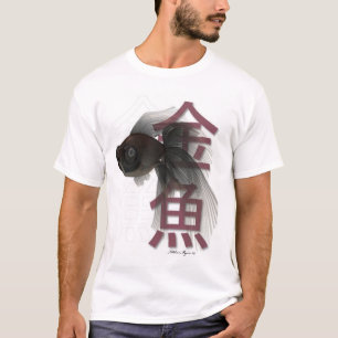 T-shirt Le noir amarrent