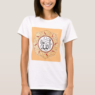 T-shirt Le nom d'Allah par Hafiz Osman