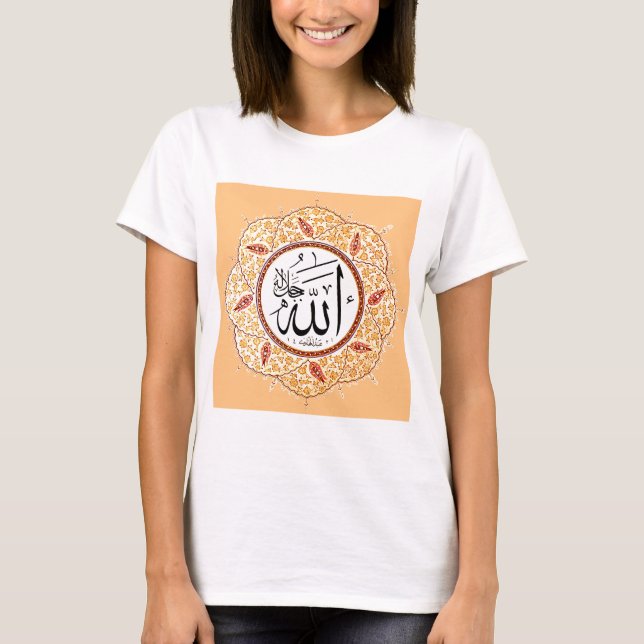 T-shirt Le nom d'Allah par Hafiz Osman (Devant)